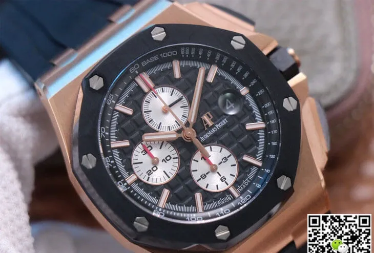 Audemars Piguet Royal Oak Offshore 26401RO.OO.A002CA.01 JF Factory 1:1 Best Edition Replica Watch Black Strap